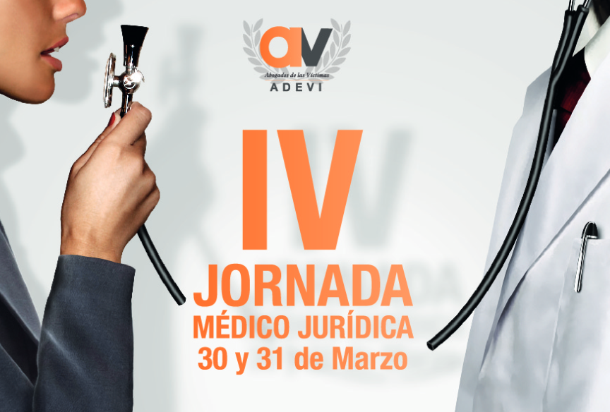IV Jornada M&eacute;dico Jur&iacute;dica